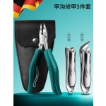 德国甲沟专用指甲刀指甲剪刀斜口修脚刀具套装工具炎鹰嘴指甲钳灰