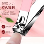 不锈钢防飞溅指甲刀套装高档礼盒六件套盒装斜口家用修甲美容工具