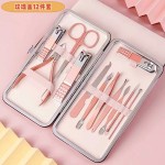 玫瑰金18件套不锈钢指甲钳套装美甲工具全套指甲剪套装修甲指甲刀