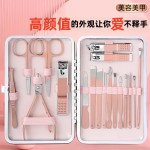 玫瑰金18件套不锈钢指甲钳套装美甲工具全套指甲剪套装修甲指甲刀