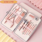 玫瑰金18件套不锈钢指甲钳套装美甲工具全套指甲剪套装修甲指甲刀
