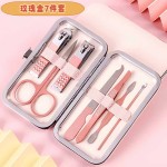 玫瑰金18件套不锈钢指甲钳套装美甲工具全套指甲剪套装修甲指甲刀