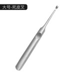 不锈钢镜光指甲锉去死皮叉美甲工具套装小斯顿司顿指甲修甲死皮叉