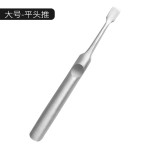 不锈钢镜光指甲锉去死皮叉美甲工具套装小斯顿司顿指甲修甲死皮叉