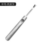不锈钢镜光指甲锉去死皮叉美甲工具套装小斯顿司顿指甲修甲死皮叉