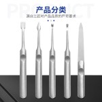 不锈钢镜光指甲锉去死皮叉美甲工具套装小斯顿司顿指甲修甲死皮叉