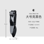 金蝉指甲钳不锈钢防飞溅指甲刀单个大号折叠式指甲钳修甲工具套装