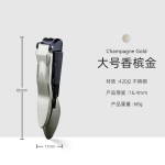 金蝉指甲钳不锈钢防飞溅指甲刀单个大号折叠式指甲钳修甲工具套装