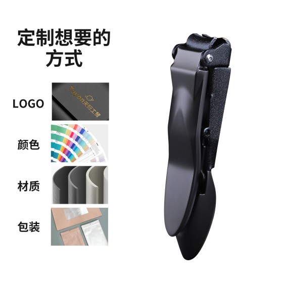 金蝉指甲钳不锈钢防飞溅指甲刀单个大号折叠式指甲钳修甲工具套装