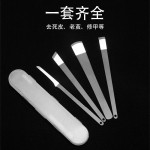 专业修脚刀套装脚老茧指甲修剪工具家用修脚甲沟神器扬州三把刀炎