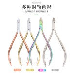 跨境不锈钢 D-501去死皮剪修老茧指甲刀家用磨皮器修甲钳工具套装