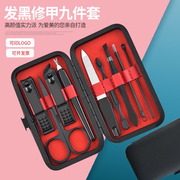 批发修甲美甲美容工具指甲剪套装指甲刀 套装指甲钳修甲礼品套装