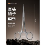 不锈钢指甲刀死皮剪甲沟镊子尖细修脚炎个人清洁护理全套一件起批