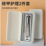 指甲剪套装全套家用防飞溅指甲刀7件套跨境代发厂家现货美甲工具