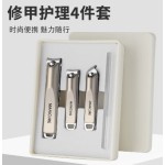 指甲剪套装全套家用防飞溅指甲刀7件套跨境代发厂家现货美甲工具