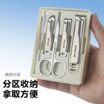 指甲剪套装全套家用防飞溅指甲刀7件套跨境代发厂家现货美甲工具