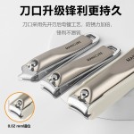 指甲剪套装全套家用防飞溅指甲刀7件套跨境代发厂家现货美甲工具
