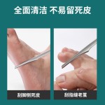 修脚刀专业技师专用套装扬州三把刀甲沟灰指甲修脚炎工具家用单件