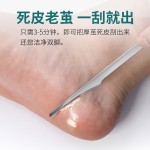 修脚刀专业技师专用套装扬州三把刀甲沟灰指甲修脚炎工具家用单件