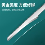 修脚刀专业技师专用套装扬州三把刀甲沟灰指甲修脚炎工具家用单件