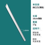 修脚刀专业技师专用套装扬州三把刀甲沟灰指甲修脚炎工具家用单件
