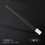 扬州三把刀去死皮修脚刀全套专业修指甲斜口刀刮脚刀 柳叶刀套装