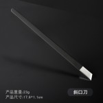 扬州三把刀去死皮修脚刀全套专业修指甲斜口刀刮脚刀 柳叶刀套装