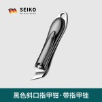 德国防飞溅指甲刀单个家用指甲剪高档修脚专用工具进口指甲钳套装