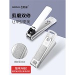 德国防飞溅指甲刀单个家用指甲剪高档修脚专用工具进口指甲钳套装