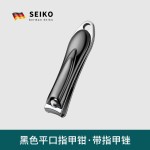 德国防飞溅指甲刀单个家用指甲剪高档修脚专用工具进口指甲钳套装