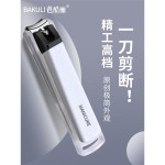 德国防飞溅指甲刀单个家用指甲剪高档修脚专用工具进口指甲钳套装