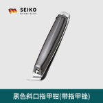 德国防飞溅指甲刀单个家用指甲剪高档修脚专用工具进口指甲钳套装
