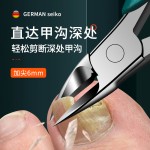 修脚刀具甲沟专用指甲刀套装德国2024新款指甲剪单个鹰嘴指甲钳炎