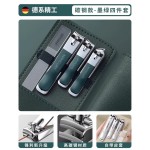 修脚刀具甲沟专用指甲刀套装德国2024新款指甲剪单个鹰嘴指甲钳炎