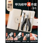 修脚刀具甲沟专用指甲刀套装德国2024新款指甲剪单个鹰嘴指甲钳炎