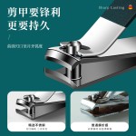 修脚刀具甲沟专用指甲刀套装德国2024新款指甲剪单个鹰嘴指甲钳炎