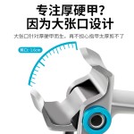 德国指甲刀套装修指甲工具便携家用大开口指甲剪防飞溅指甲钳单个