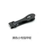 德国指甲刀套装修指甲工具便携家用大开口指甲剪防飞溅指甲钳单个