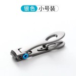 德国指甲刀套装修指甲工具便携家用大开口指甲剪防飞溅指甲钳单个