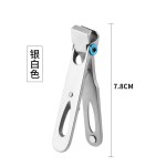 德国指甲刀套装修指甲工具便携家用大开口指甲剪防飞溅指甲钳单个