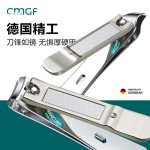 不锈钢指甲刀修甲美甲工具家用指甲剪套装指甲钳批发指甲刀套装