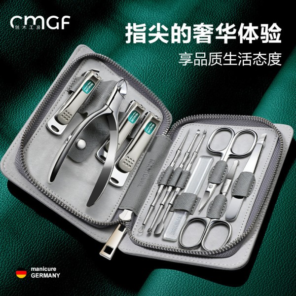 不锈钢指甲刀修甲美甲工具家用指甲剪套装指甲钳批发指甲刀套装