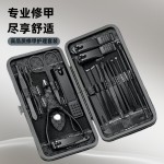 批发指甲刀套装21件套不锈钢指甲剪修甲专用便携家用美甲工具全套