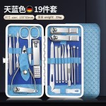 批发指甲刀套装21件套不锈钢指甲剪修甲专用便携家用美甲工具全套