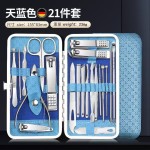 批发指甲刀套装21件套不锈钢指甲剪修甲专用便携家用美甲工具全套