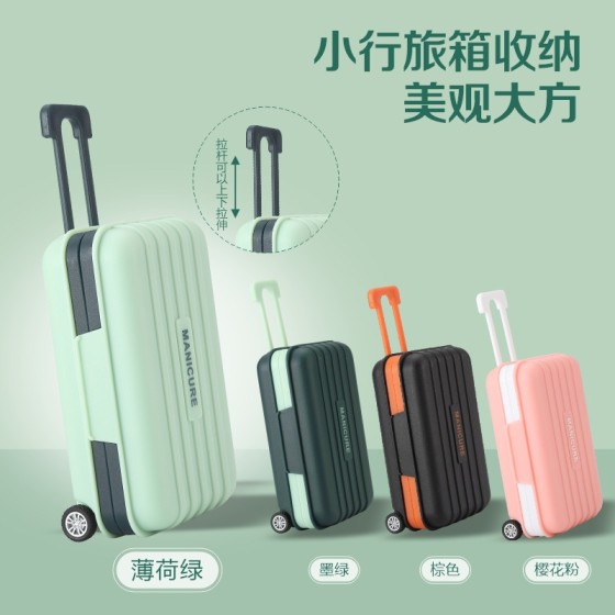跨境修甲指甲钳工具美甲剪玻璃锉便捷式指甲刀死皮耳挖指甲剪套装