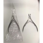 美甲工具去死皮剪8710修脚钳脚趾指甲剪套装修手倒刺不锈钢鹰嘴钳