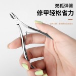美甲工具去死皮剪8710修脚钳脚趾指甲剪套装修手倒刺不锈钢鹰嘴钳
