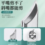 新款尖嘴斜口指甲刀防飞溅家用便携去死皮修甲沟美甲工具套装批发