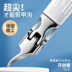 超尖斜口专用修剪厚硬脚趾沟大开指甲钳加长防飞溅工具套装鹰嘴钳
